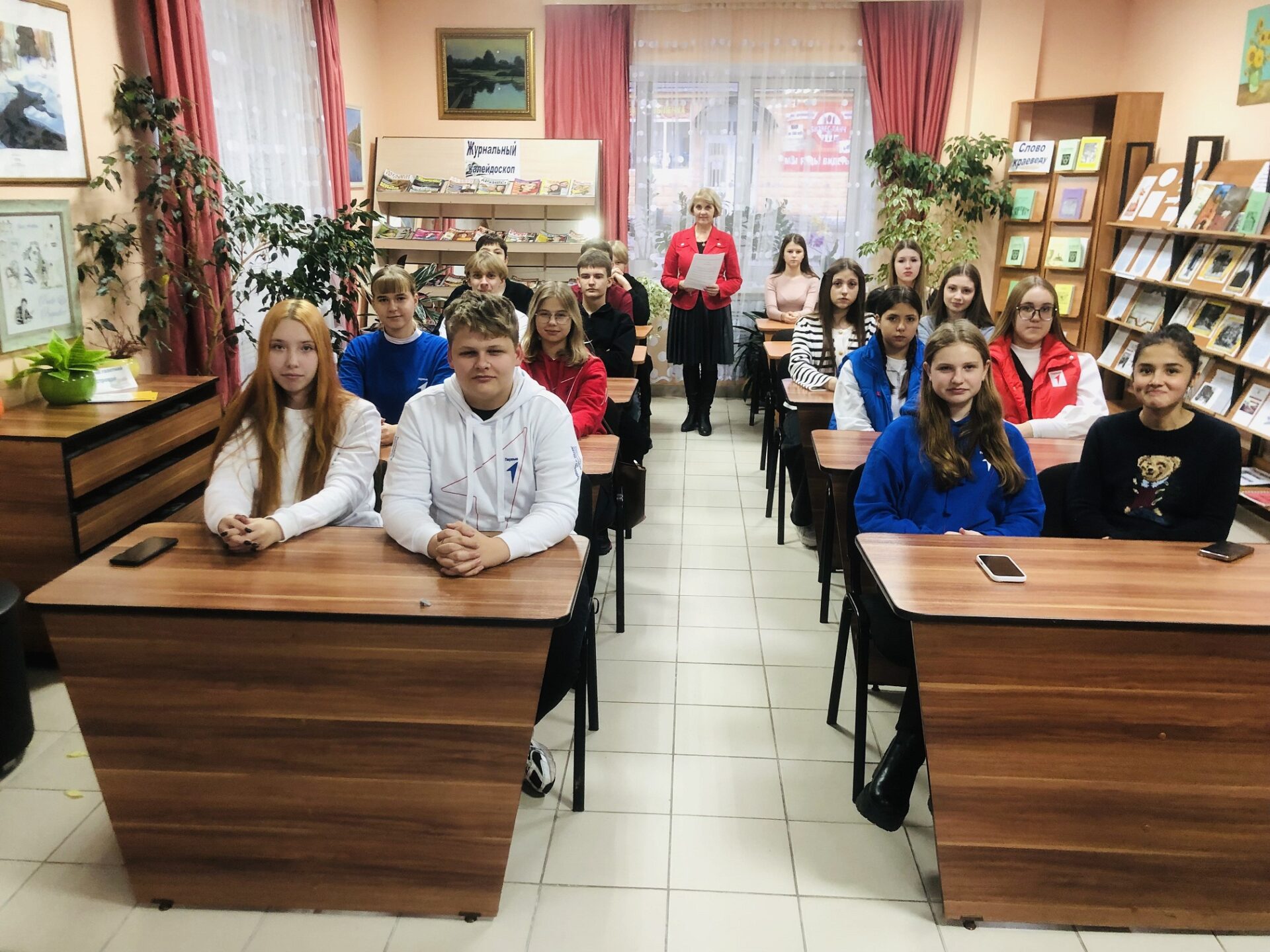 «Мои права - счастливое детство». Литературно-правовой час «Мои права - счастливое детство». Литературно-правовой час