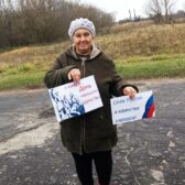 "В дружбе народов единство России" "В дружбе народов единство России"