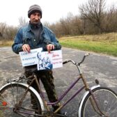 "В дружбе народов единство России" "В дружбе народов единство России"