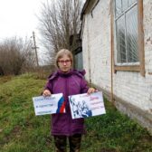 "В дружбе народов единство России" "В дружбе народов единство России"