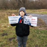 "В дружбе народов единство России" "В дружбе народов единство России"