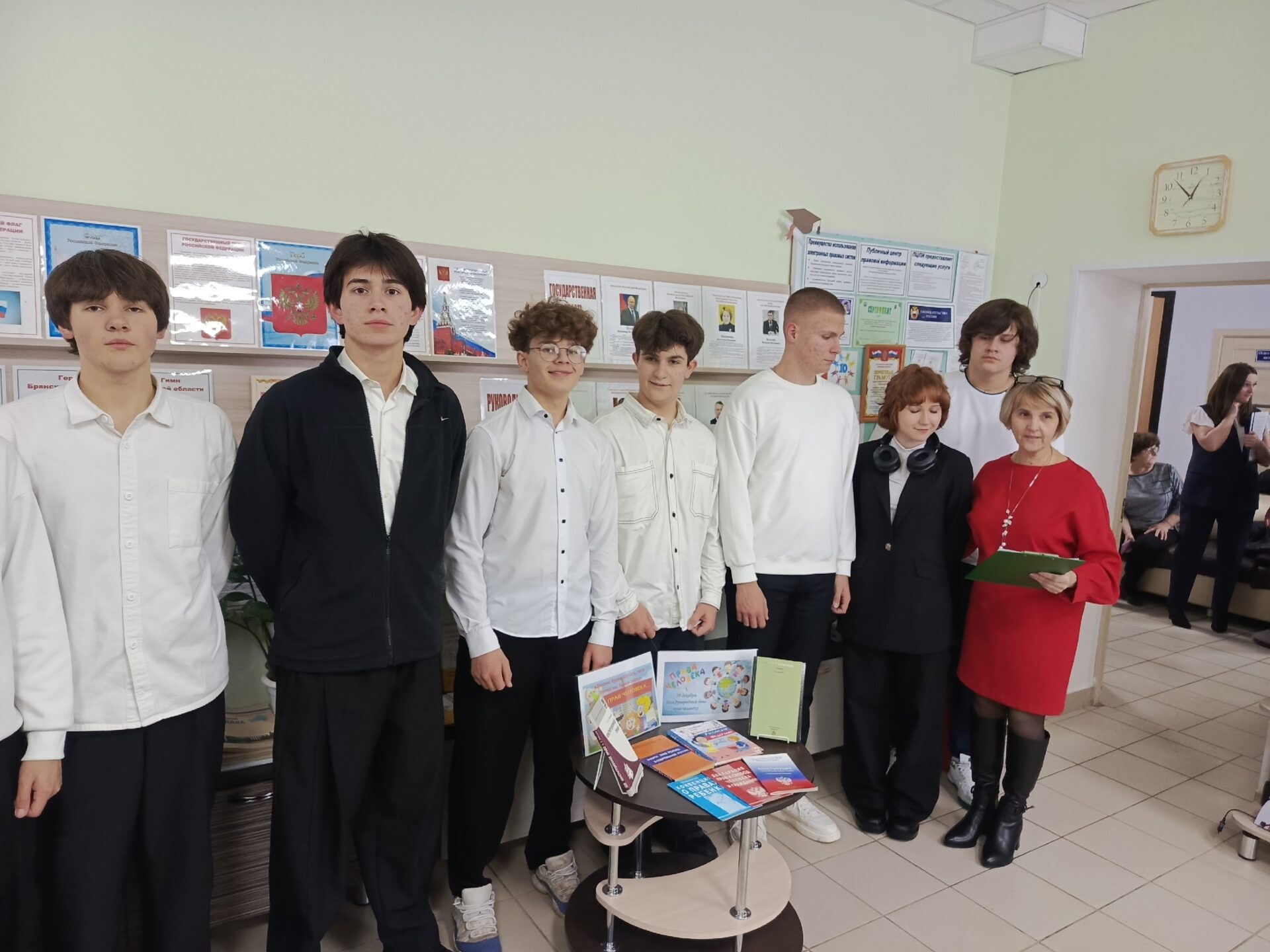 Познавательный час «Права человека – высшая ценность» Познавательный час «Права человека – высшая ценность»