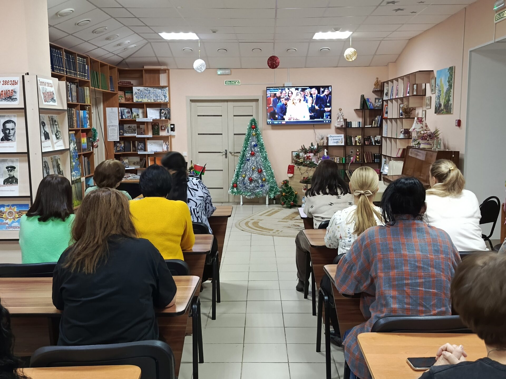 Итоги года: смотрим и обсуждаем вместе с президентом Итоги года: смотрим и обсуждаем вместе с президентом