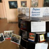 Лирик Брянской земли Владимир Сорочкин Лирик Брянской земли Владимир Сорочкин